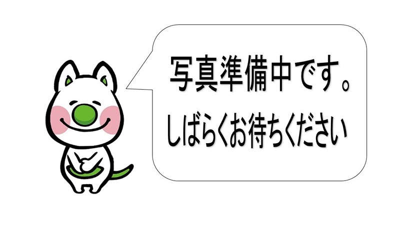 タウンホーム　Ａ棟 ベランダ
