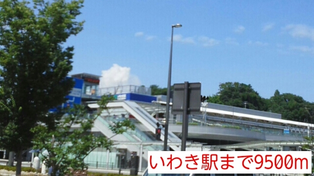 チェリーハイム その他