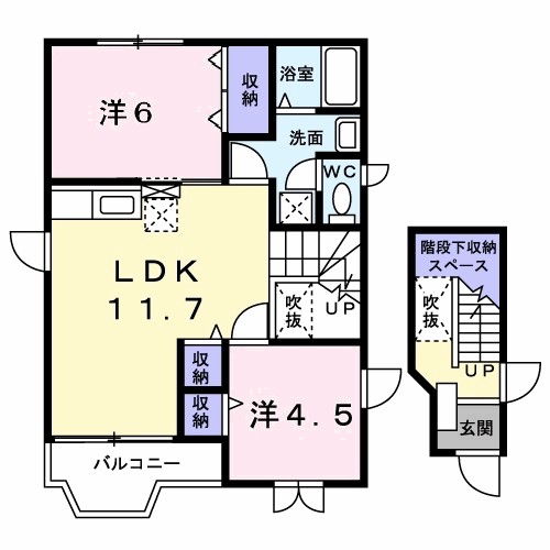 ウィング・Ｍ 間取り