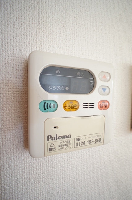 ウィング・Ｍ その他設備