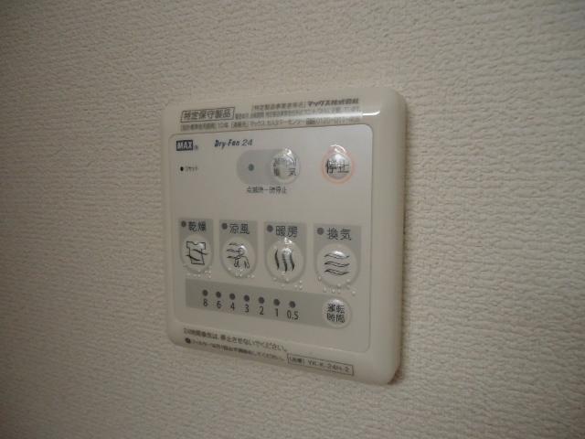 モンテ　リゾーネ その他設備