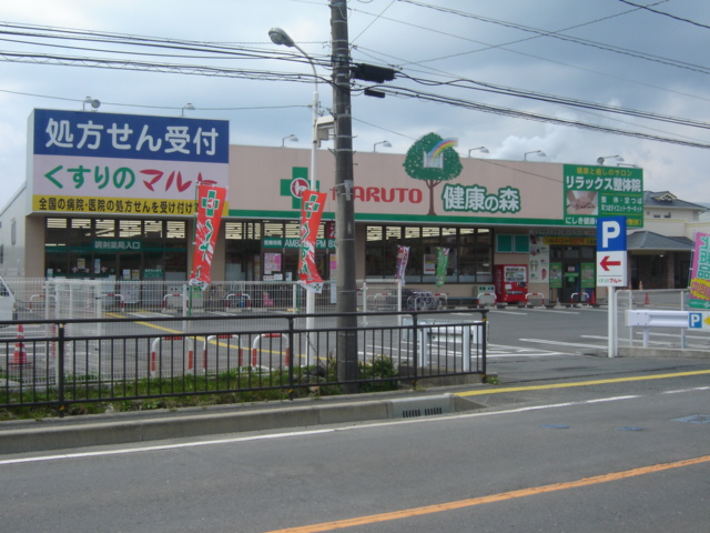 モンテ　リゾーネ その他
