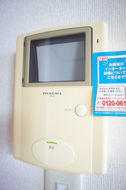 グラン・ドミール その他設備