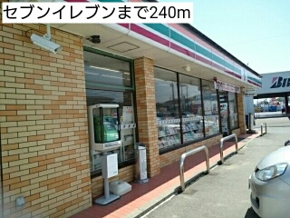 ラフレシール・ノーヴァ　Ａ その他