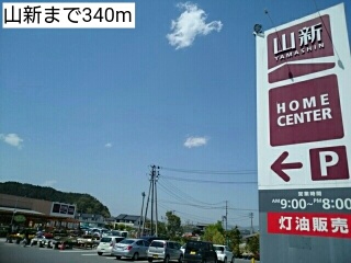 ラフレシール・ノーヴァ　Ａ その他
