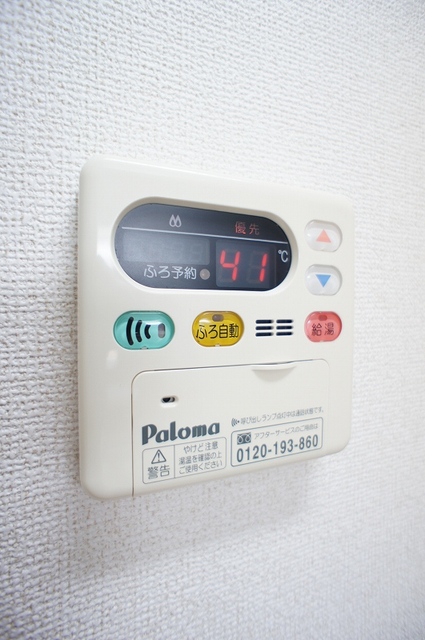 ラフレシール・ノーヴァ　Ｂ その他設備