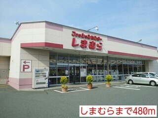 ラフレシール・ノーヴァ　Ｂ その他