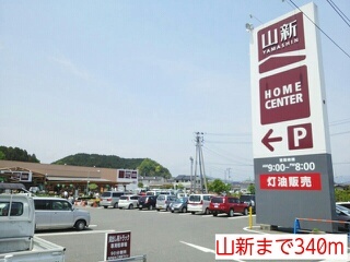 ラフレシール・ノーヴァ　Ｂ その他