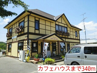アネックス　Ｓ その他
