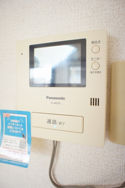 アネックス　Ｓ その他設備