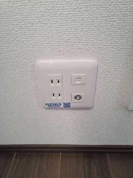 ウィスペリア セキュリティ