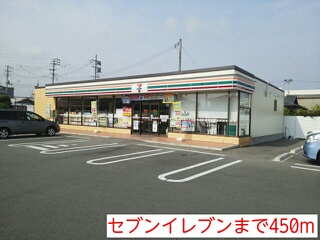 Ｆｌｏｗｅｒ その他