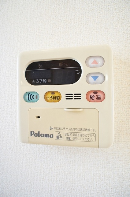 マリアージュ その他