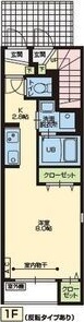 Tigre Casa 間取り