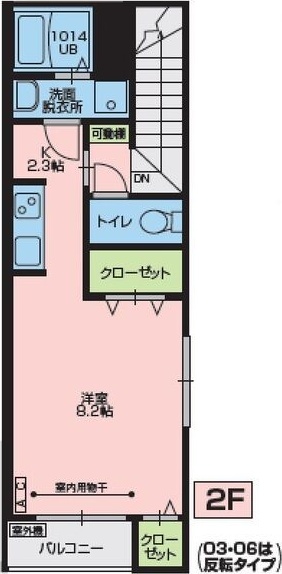 ib(アイビー) 間取り