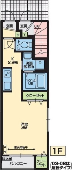 ib(アイビー) 間取り