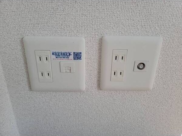 ib(アイビー) セキュリティ