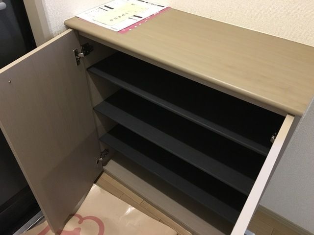アルカディア 収納