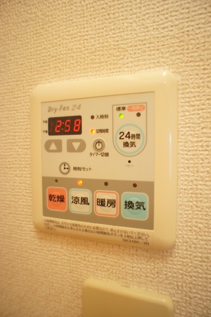 ウェルメゾンＢ その他