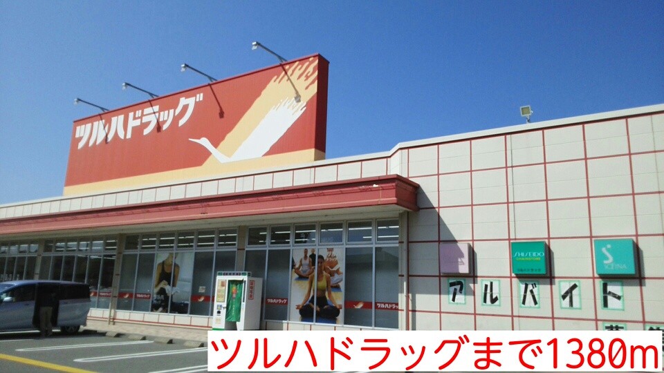 ブルックハイツ その他