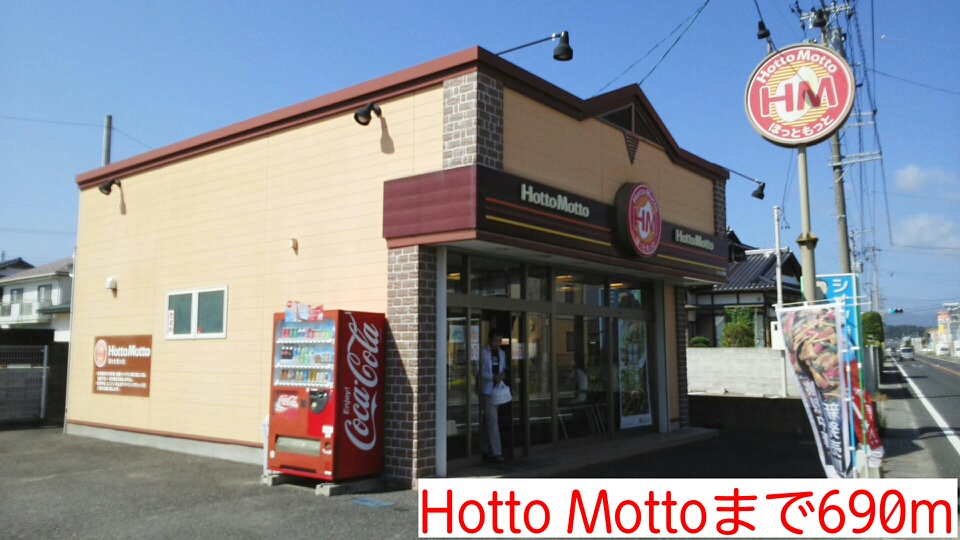 ブルックハイツ その他