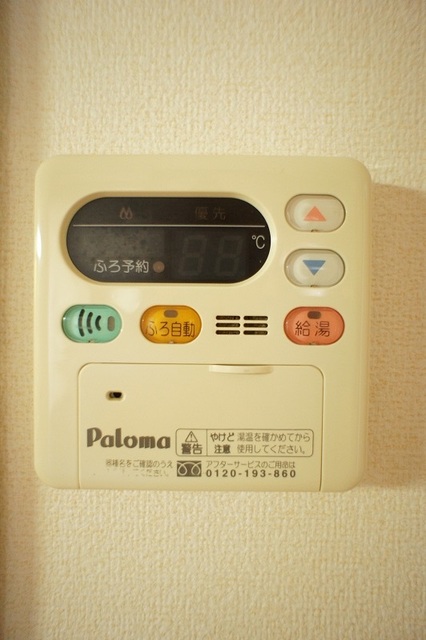 カーサ　アンソレイユＳ その他設備