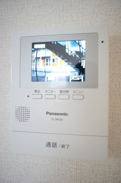 ファミール　ドミール その他設備