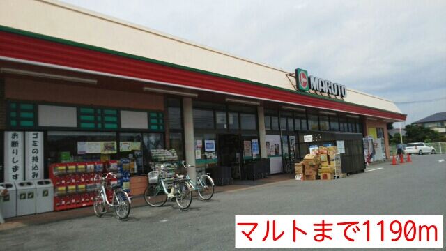 ブルックハイツⅢ その他