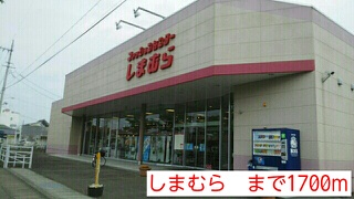 エクセレントヴィラ　Ａ棟 その他