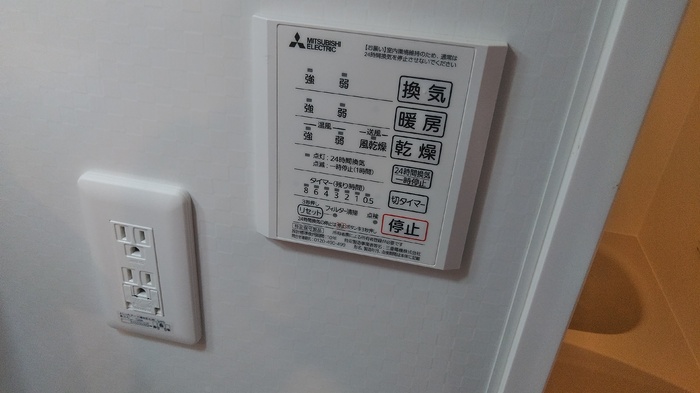 カーサアルマーレ セキュリティ
