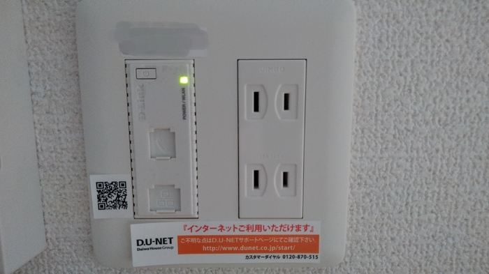 カーサアルマーレ セキュリティ