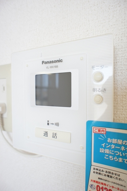 アネックス　Ｓ その他設備