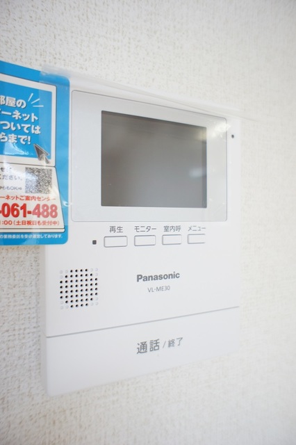 ジュネス　ドミール その他設備