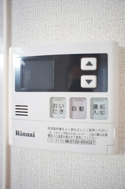 ジュネス　ドミール その他