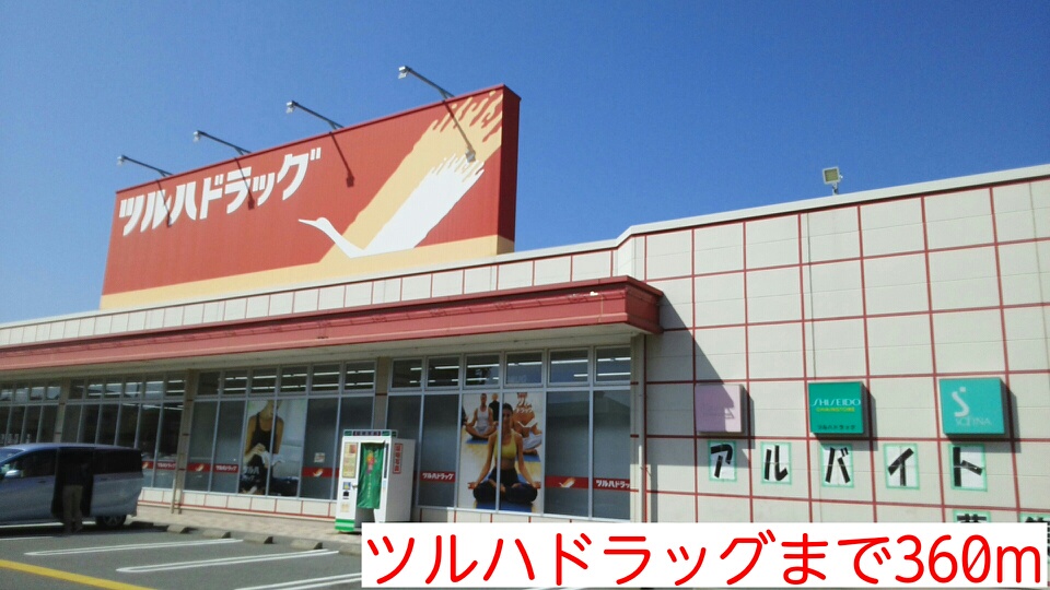 ジュネス　ドミール その他