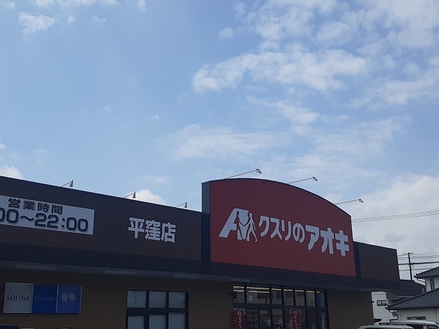 ジュネス　ドミール その他