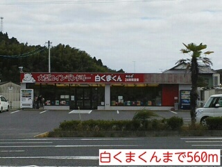 アンソレイエ・レジダンス その他