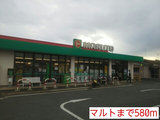 アンソレイエ・レジダンス その他