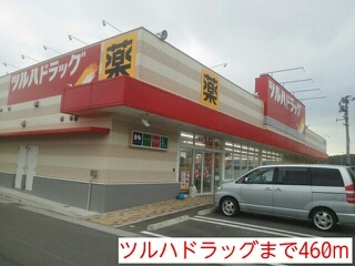 アンソレイエ・レジダンス その他