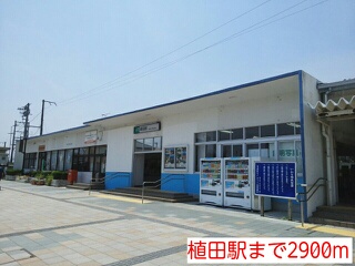 ベルハウスＡ棟 その他