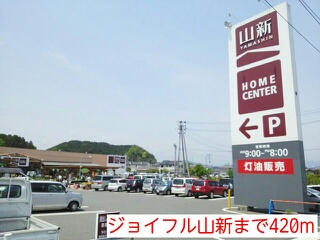 ベルハウスＡ棟 その他
