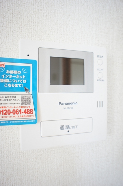 エスポワール　Ｍ その他設備