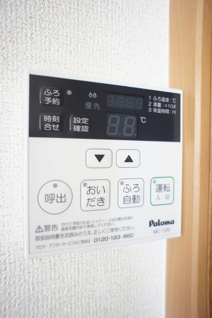 エスポワール　Ｍ その他