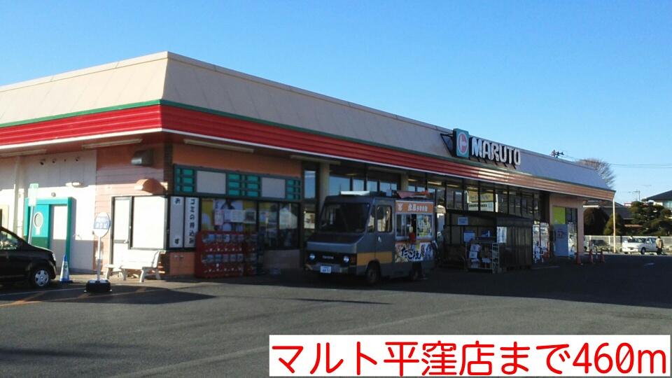 エスポワール　Ｍ その他