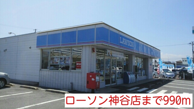 スタイリッシュ その他