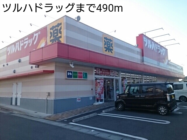 リヴィエールレジダンス その他