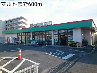 リヴィエールレジダンス その他