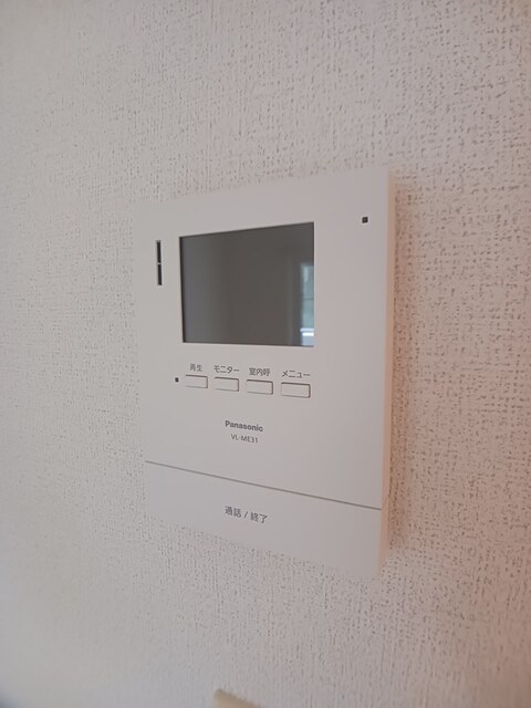 リヴィエールレジダンス その他設備