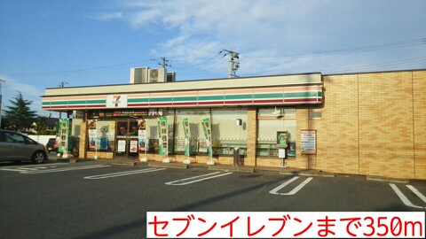 ジュネス　ドミール その他