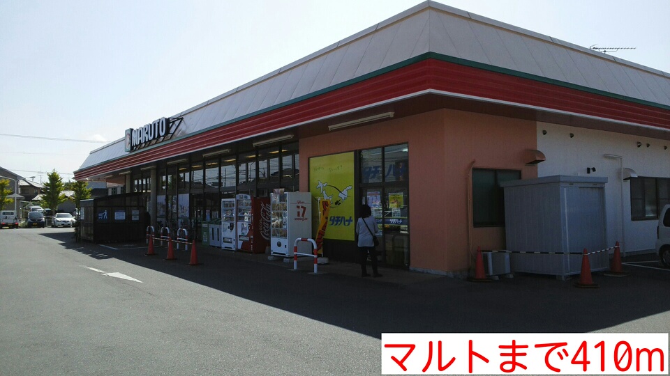 ジュネス　ドミール その他